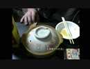 あの枠【2018/12/11】