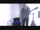 RADWIMPS　「NEVER EVER ENDER」 弾いてみた