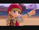 【実況】再就職したからドラクエ11やる part71