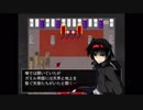 【初見】250年探しても見つからない本！【三つの禁書】#8