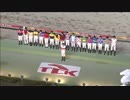 2018年12月30日大井競馬 TCKジョッキー年末挨拶