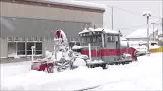 会津鉄道のラッセル車