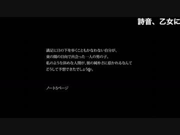 初見ひぐらしのなく頃に Part214