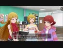 「外国女P実況」ハルマチ女子 (後半）