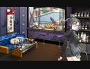 【実況】穢なき漢の初体験【艦これ】冬イベ！part7-ギミックに挑め！-