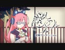 【原キーで】シャルル【歌ってみた】