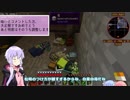 【minecraft】ゆかりさんは石の中でガチャを回す#07【StoneBlock:ModPack】