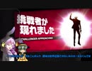 【ゆっくり実況】 無意識で遊びたいこいしのハースストーンサードシーズンpart13