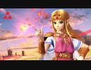 【スマブラSP】底辺ゼルダ使いの対戦 戦闘力200~250万
