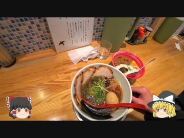 【ゆっくり車載】Ninja400で行く静岡ツーリングpart.01