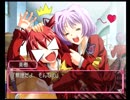 実況◆ふぁいなりすと◆part18