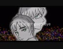【APヘタリア人力＋手描き】味覚音痴でMight Night Illuminate