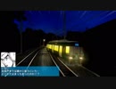 電車でＤ 阪急2000系 vs 223系 @東武東上線
