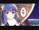 重桜縛りで年末年始のイベントを楽しむ【アズレン】#2