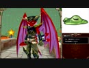 おっさんホイホイを純粋に楽しもう テリワン第2部part1[ドラゴンクエストモンスターズテリーのワンダーランド]