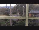 HOKUNAN ZONE[北九州市 鹿屋市+ RED ZONE]