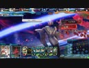 【LoV4】戦闘記録　その56【金B デスアルビダリゲル】