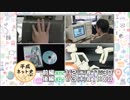 平成ネット史（仮）予告編