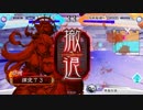 【三国志大戦】好きな武将で楽しむpart24【三州】