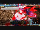 【神族単】オズマ姫アポロンメタトロン【ヴァミC】
