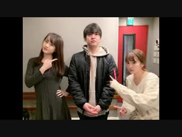 青春ブタ野郎はバニーガール先輩とおるすばん妹のラジオを聴きたい 第08回 2019年01月02日 ゲスト石川界人