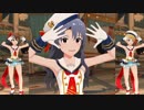 【ミリシタ】閃光☆HANABI団「咲くは浮世の君花火」【ソロMV+ユニットMV(編集版)】