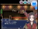 【実況】幼女とお兄さんで虚ろ町を脱出しよう！　part11【虚ろ町ののばら】