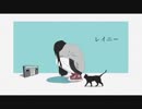 [ニコカラ]-レイニー- てとら offvocal key+1