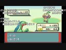 【YTL】うんこちゃん『ポケモンセンターマジで廃止のお知らせ エメラルド』part24【2018/12/30】