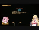 【MGS4】弦巻マキ最後の任務　Part4