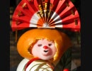だらだらいおん・鏡餅でだらだら編