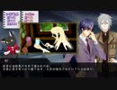 【クトゥルフ神話TRPG】凸凹義兄弟で『Links』Part02【リプレイ動画】