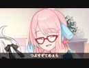 【VOICEROID劇場】とあるボイロたちの新年