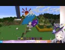 【正月っぽいもの制作】ホロライブでマイクラ ダイジェスト＃26【芸術は爆発】