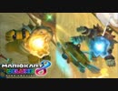 【マリオカート8DX】第2弾 ニコニコ vs YouTube 3GP目 はたさこ視点【実況】