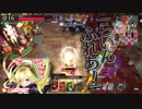 へっぽこ神筆者が行く、ワンダーランド(リン編・その20)