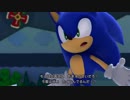 【ソニックシリーズ】Dr.ソニック【音MAD】
