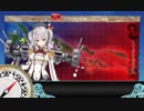 2018-2019冬イベ_E-2_第一ゲージクリア時（丙）