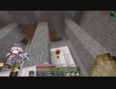 #253 avaritia単体で攻略【Minecraft】 Avaritia only Survival Hardmode