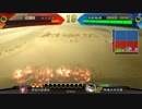 [三国志大戦]andaのＧ大戦１４ 騎馬単勇略vs騎馬単勇略(８州)
