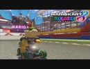 【マリオカート8DX】第2弾 ニコニコ vs YouTube バトル編 はたさこ視点【実況】