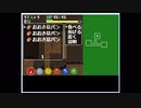 【不思議のダンジョン風無料ゲーム（公開中）】アイテム(食べ物)の導入【開発記４】