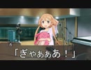 もしもPが不良でメタラーだったら 第107話その5