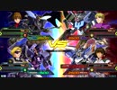 20181231　ベルガ・デスサイズヘルVSPストライク・ブルーフレーム　シャッフル