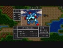 【DQ1】社畜2人が世界を救うドラクエ１実況#３（PS4版）