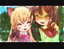 【手書き風MMD】狐娘さんと悪魔がおるさんでスイートマジック【もふもふ】