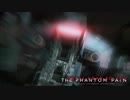 【MGSV:TPP】鬼スネークが逝く！完全殺戮Sランク実況プレイ part16