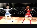 彼女はScienceTeacher