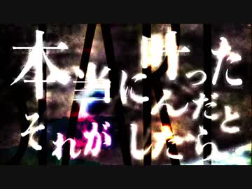 まどマギ　セリフMAD　「時ノ雨、最終戦争」