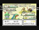 【YTL】うんこちゃん『ポケモンセンターマジで廃止のお知らせ エメラルド』part25【2018/12/30】